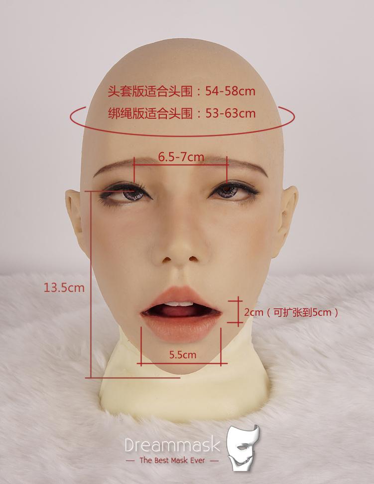 Dreammask Silikon Maske M08 Poppy Goddess Spezial Makeup Gag Version